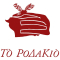 rodakio_logo
